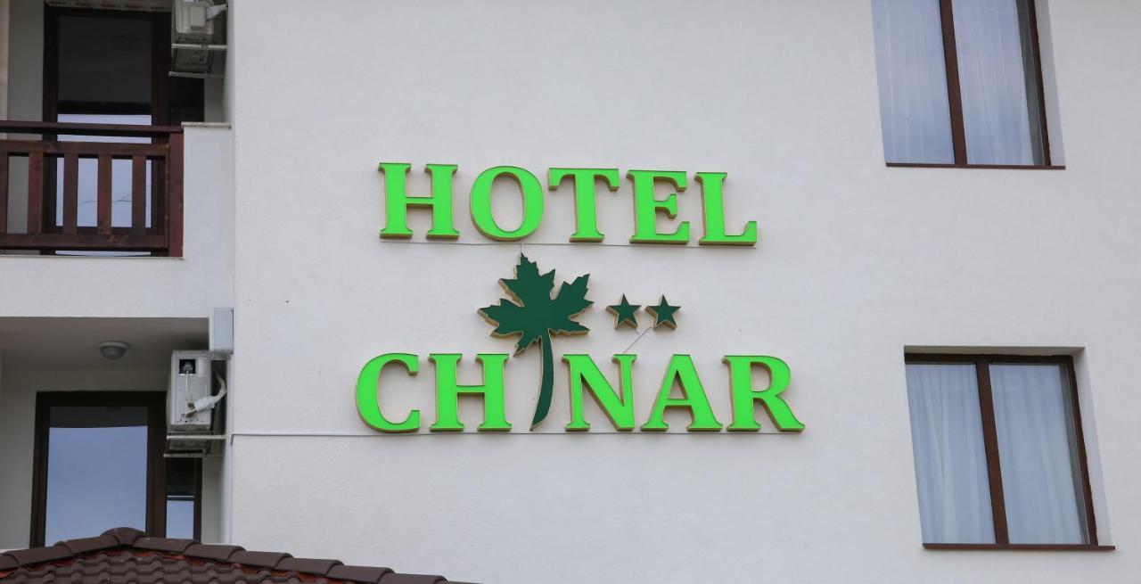 Hotel Chinar Kirkovo Κίρκοβο Εξωτερικό φωτογραφία